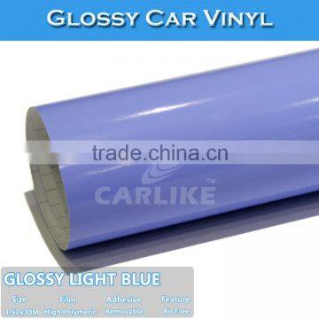 Light Blue Best Quality Removable Size 1.52x30M Glossy Car Wrapping Film