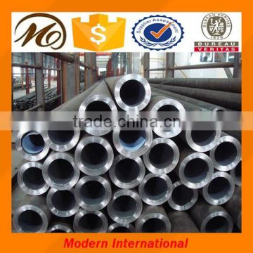 DIN 2462 seamless alloy steel tube