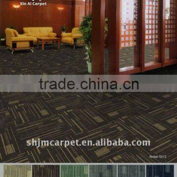 (CARPET TILES)NOBEL9200