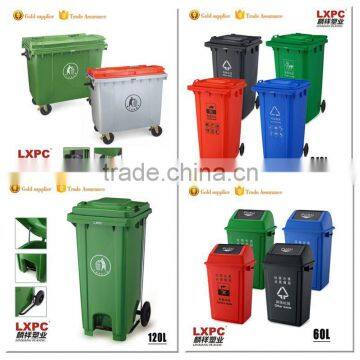 Factory good quality competitive price iron garbage bin