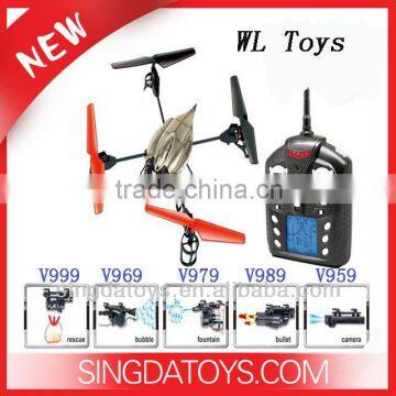 2.4G 4 Channel With 3-axis gyro RC ufo wl toys