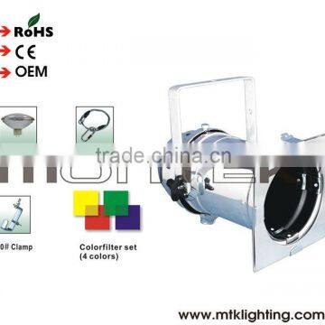 Led Par56 Track Lighting Professional Led Par 56 Can Spot Lighting photo-1