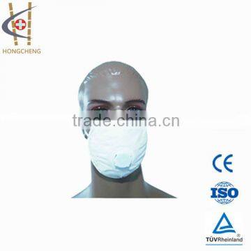 China Brand Name Hospital Waterproof Earloop Protective Respirator