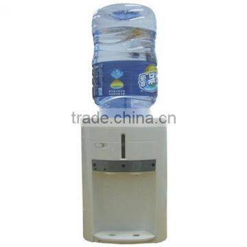 Hot and Cold Mini Water Dispenser YR-E34