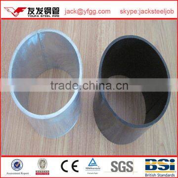 2 inch low pressure fluid steel weld pipe LGJ