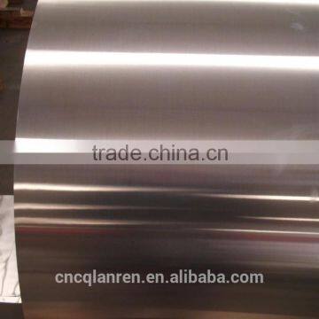 aluminium coil 1100 h14