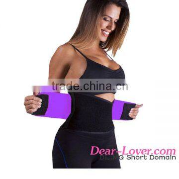 2016 Purple Power Belt Fitness Waist Trainer super slim corsets