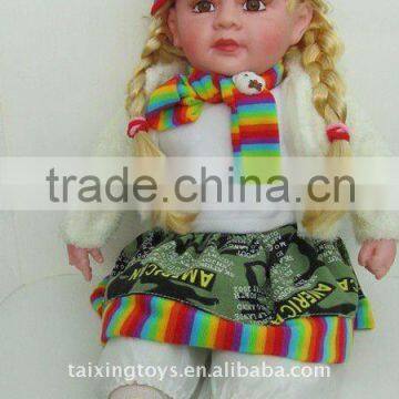 24 inch doll,baby doll