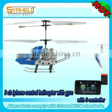 2014 3 Channels Iphone R/C with Gyro China Metal Model Airplanes Toys for Kids