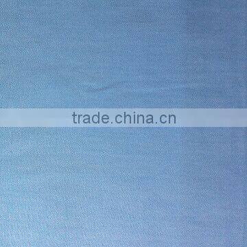 Cotton Fabric,32*16(70)*130*56/80" Twill