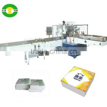 New equipment full-automatic serviette tissue paper packing machine