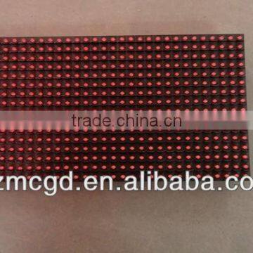 Made In China Semi-outdoor Xxx Video Electron Advertising Led Display P10