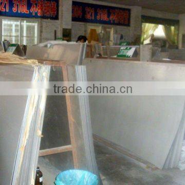 stainless steel sheet(China supplier)