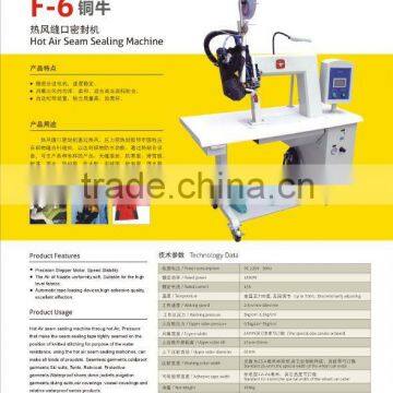 hot air sealing seam taping machine