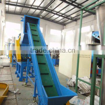 PVC Belt Conveyor