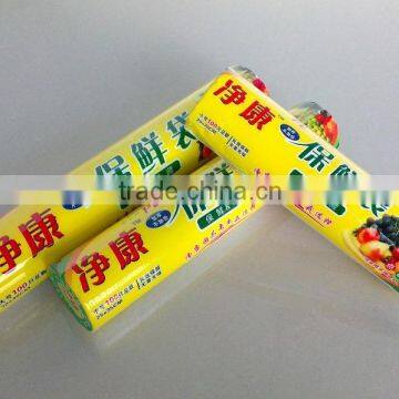 Daily Necessities for Plastic Looking for Overseas Agent