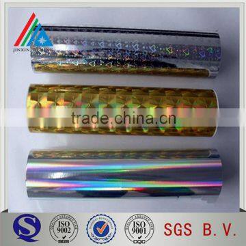 Hologram Colorful PET Sequin Film photo-4