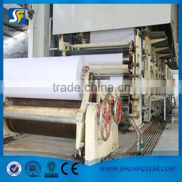 1575mm writing paper machine,Printing paper machine