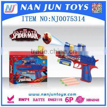 kids funny Soft Ball Gun for promotion