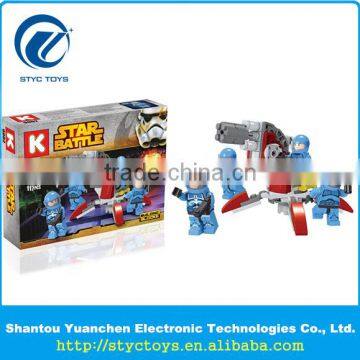 New arrival 117pcs children intelligence ABS plastic assemble DIY building blocks toys for kids