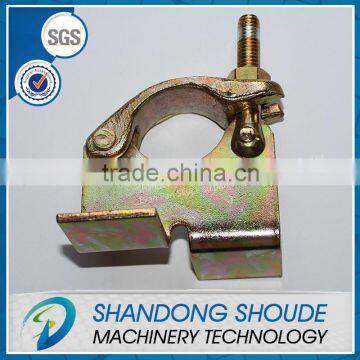 Steel Scaffolding Drop Forged Board Retaining Coupler