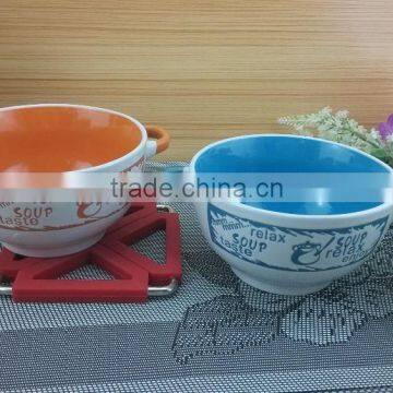 2015 keylink nice design ceramic bowl with doubel handle