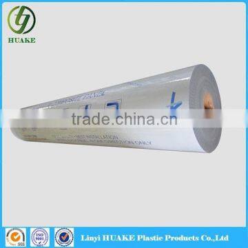 Pe Protective Film For Aluminum Composite Panel For Powder Coating Aluminum Profile