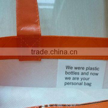 Eco Friendly Non Woven Laminated Tote Bag photo-2