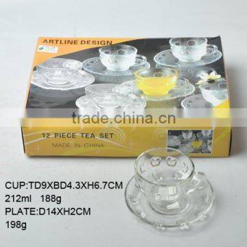 glass coffee & tea set