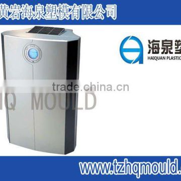 supply durable air cooler plastic mold, plastic injection mould,air cooler house hold appliance mould