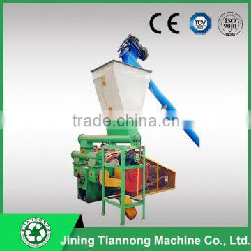 Hydraulic Charcoal Briquette Machine Hydraulic Briquette Machine Briquette