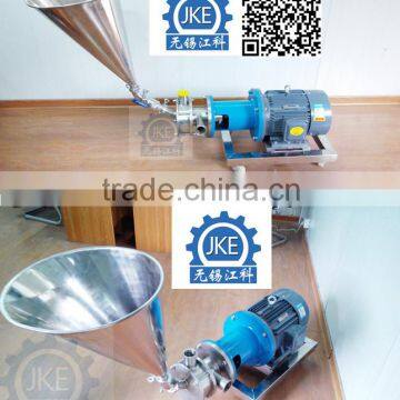 Powder Liquid Mixer Pump photo-2