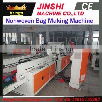 China Full Automatic Nonwoven Bag Making Machine (JS-600/700/800)