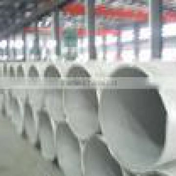 S45C gas steel pipe supplier