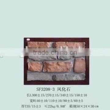 Smooth Surface Slate Wall Tile Culture Stone