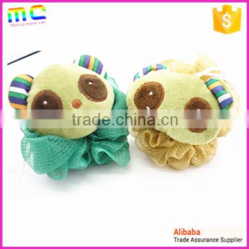 cute twins bear baby bath bubble ball