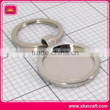 Cheap round custom metal blank keychain for wholesale