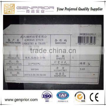 Carbon and Alloy Steel Boiler Plate photo-6