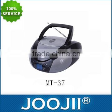 FM STEREO RADIO TOP LOADING CD/ CD-R/ CD-RW PLAYER