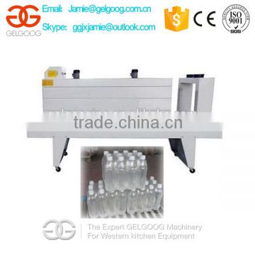 Plastic Bottle Heat Shrink Packing Machine|Heat Shrink Packer