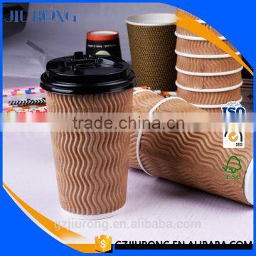 Best quality double wall corraguted paper coffee cup                        
                                                                                Supplier's Choice