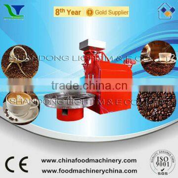 Chinese Industrial Gas Roasted White Coffee Bean Roaster Machine                        
                                                Quality Choice