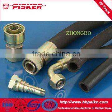 Hydraulic Rubber Hose Petrol NitrileDin Rubber Suction Hose