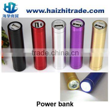 Gift Metal cylinder 2200mah led torch light portable charger power bank