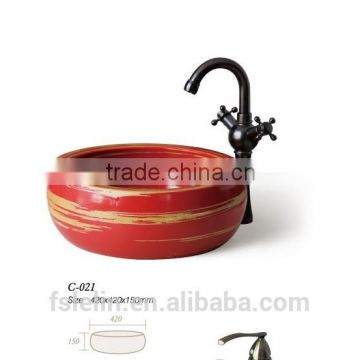 LELIN hand paint ceramic art basin bathroom basin LC021