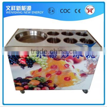 Fried Ice cream Maker Machine