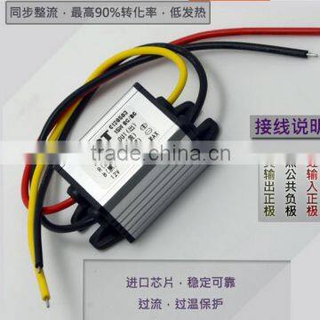 12v to 6V DC Voltage Regulator 3Amax for LCD Screen ,Bus, Etc photo-2