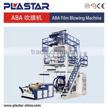 Film blowing machine with ABA Diehead