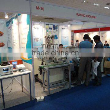 Disposable Nonwoven Medical Face Mask Making Machine