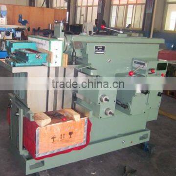 cheap shaper 660MM China, Mechanical planer BC6066 for sale